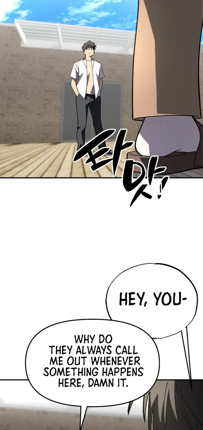 Heavenly Demon Goes to High School Chapter 6 page 74 - 