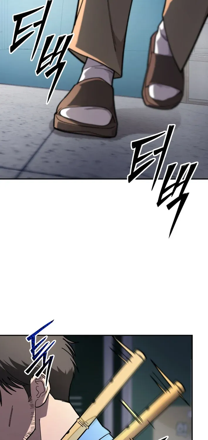 Heavenly Demon Goes to High School Chapter 6 page 9 - 