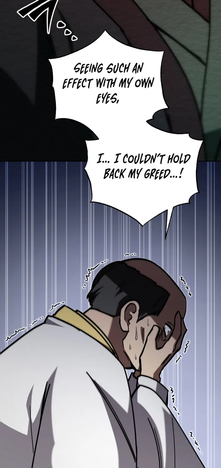 Heavenly Demon Goes to High School Chapter 60 page 122 - 