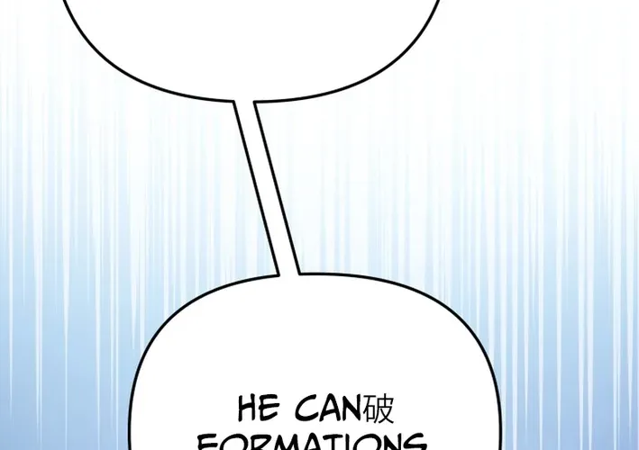 Heavenly Demon Goes to High School Chapter 60 page 56 - 