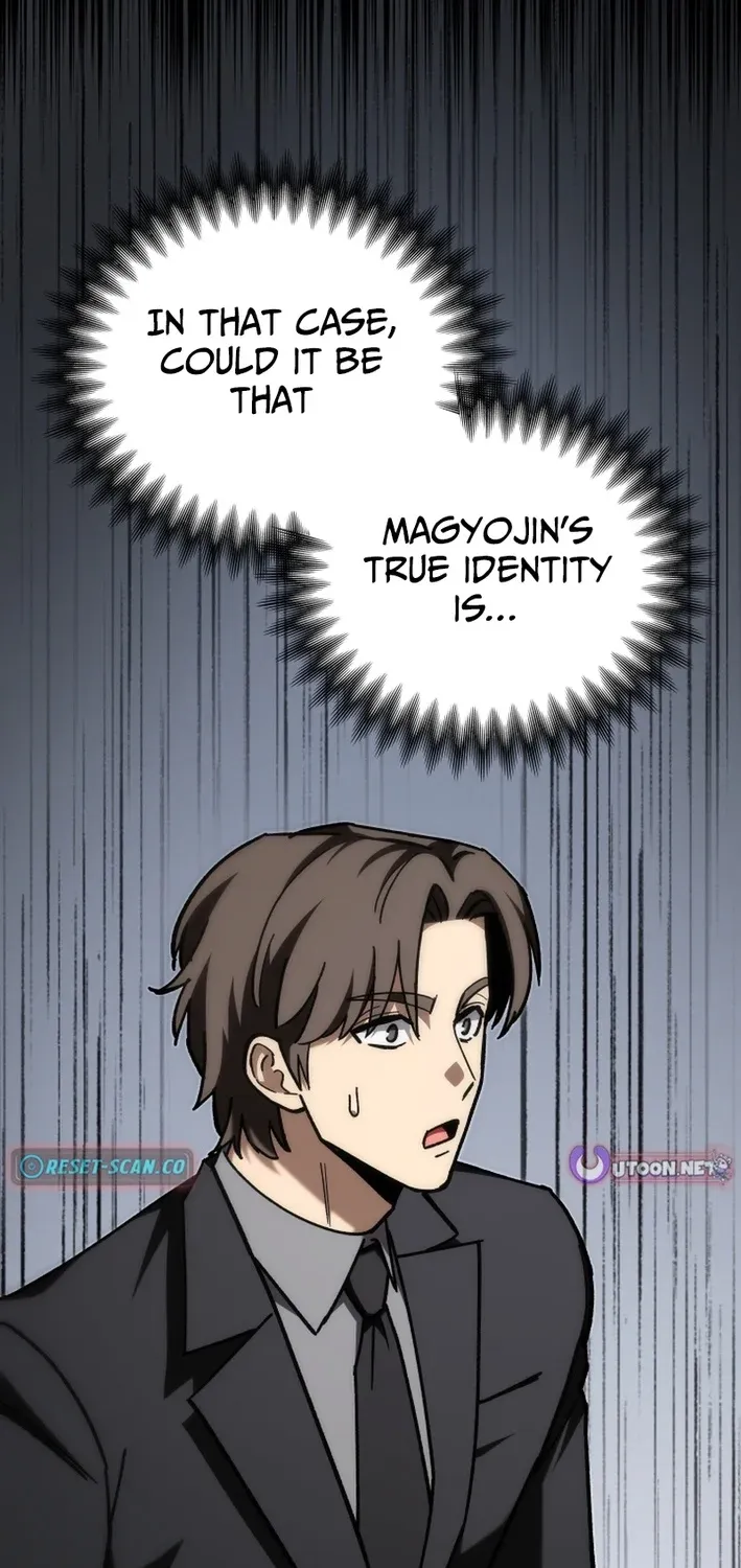 Heavenly Demon Goes to High School Chapter 60 page 69 - 