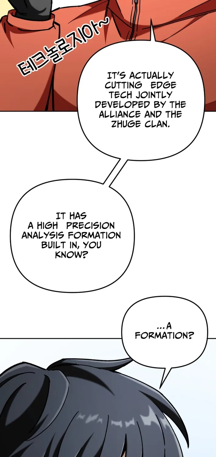 Heavenly Demon Goes to High School Chapter 61 page 105 - 