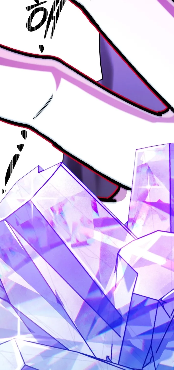 Heavenly Demon Goes to High School Chapter 61 page 122 - 
