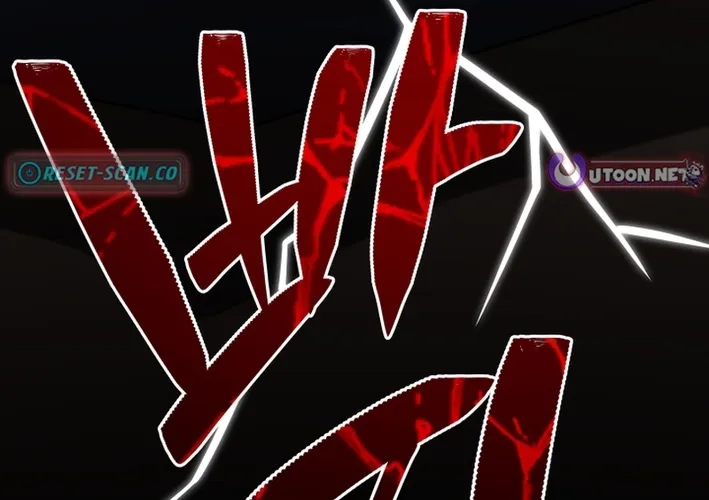 Heavenly Demon Goes to High School Chapter 61 page 124 - 