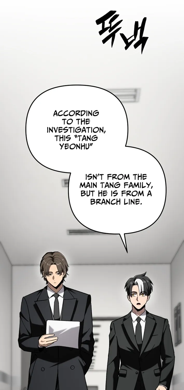 Heavenly Demon Goes to High School Chapter 61 page 3 - 