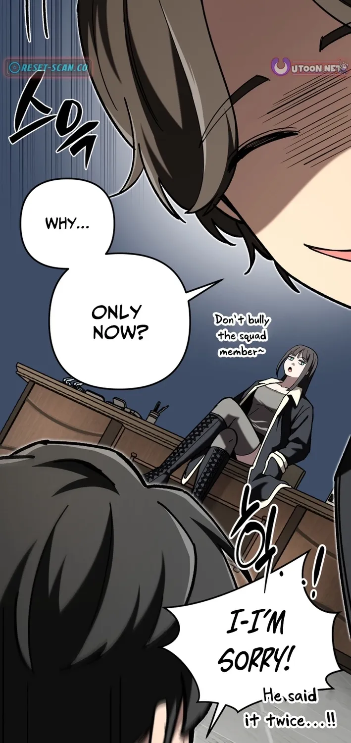 Heavenly Demon Goes to High School Chapter 61 page 22 - 