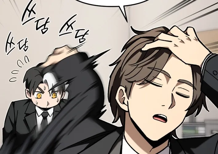 Heavenly Demon Goes to High School Chapter 61 page 24 - 