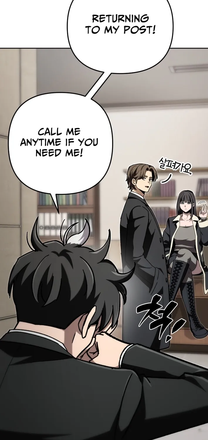 Heavenly Demon Goes to High School Chapter 61 page 26 - 