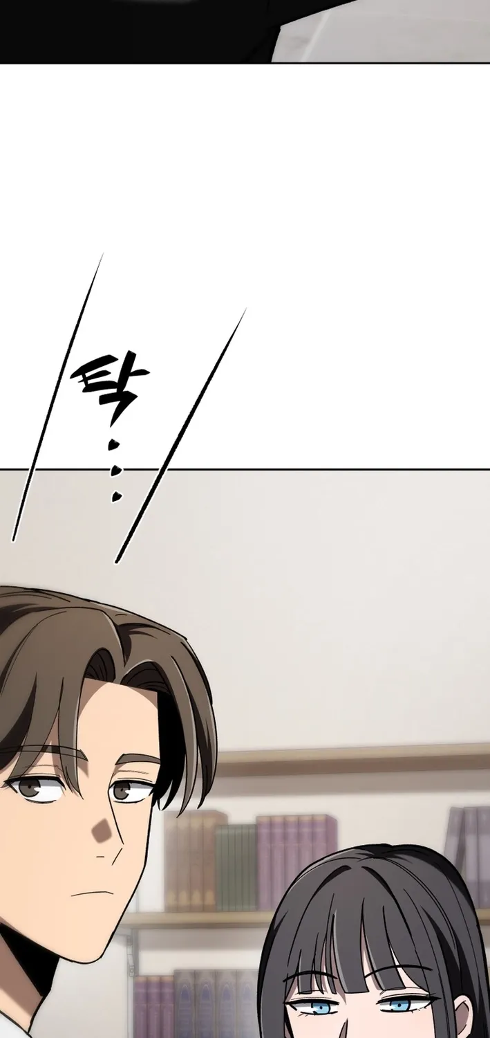 Heavenly Demon Goes to High School Chapter 61 page 27 - 