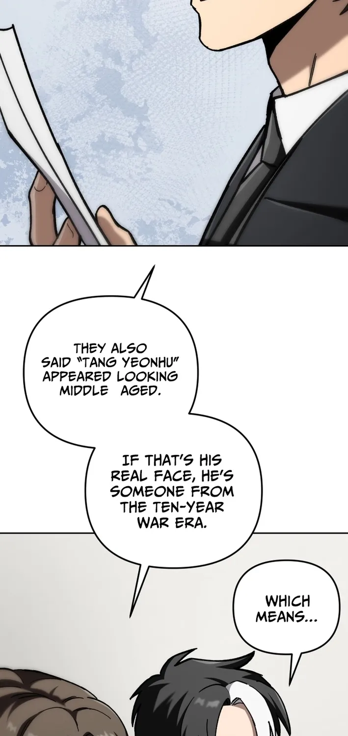 Heavenly Demon Goes to High School Chapter 61 page 6 - 