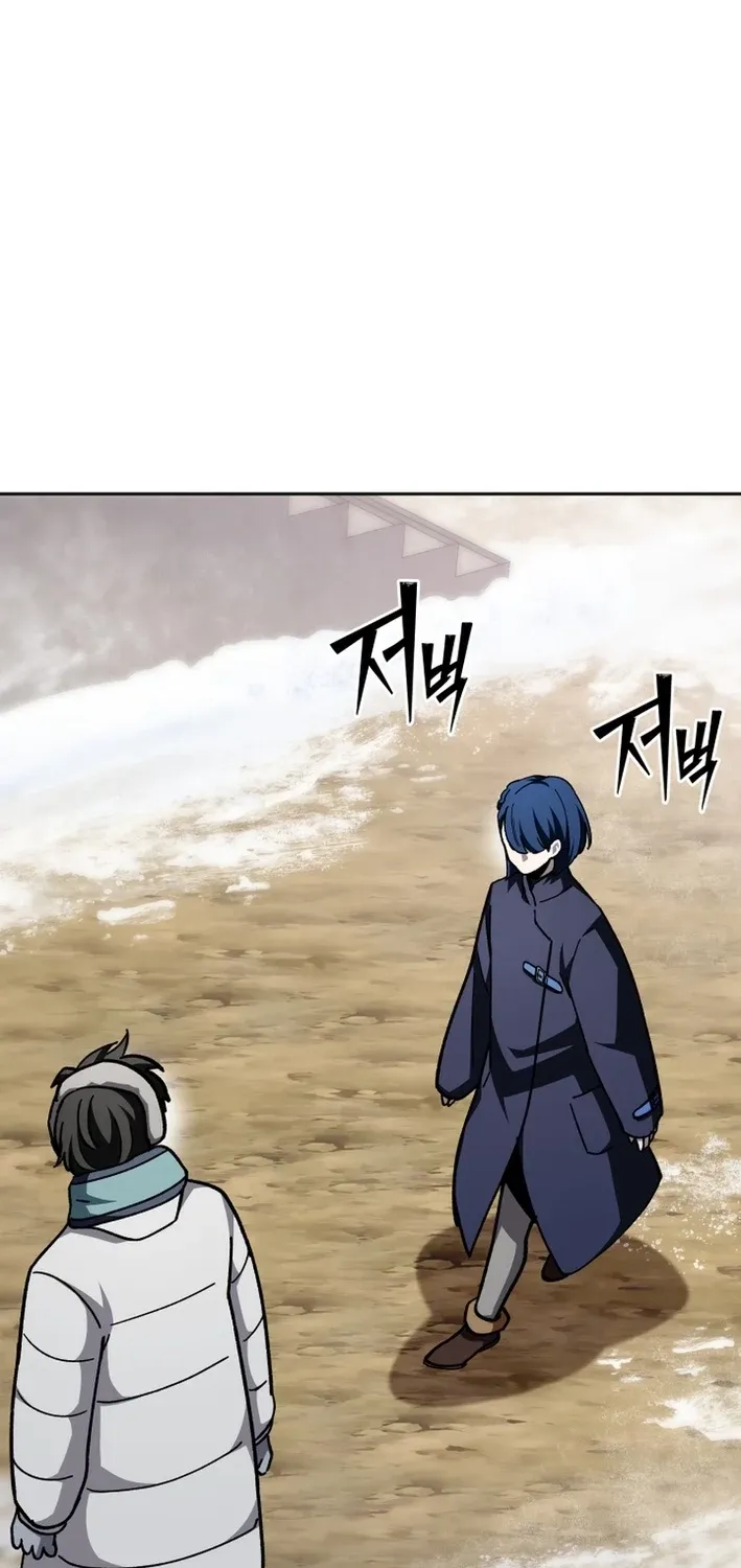 Heavenly Demon Goes to High School Chapter 62 page 114 - 