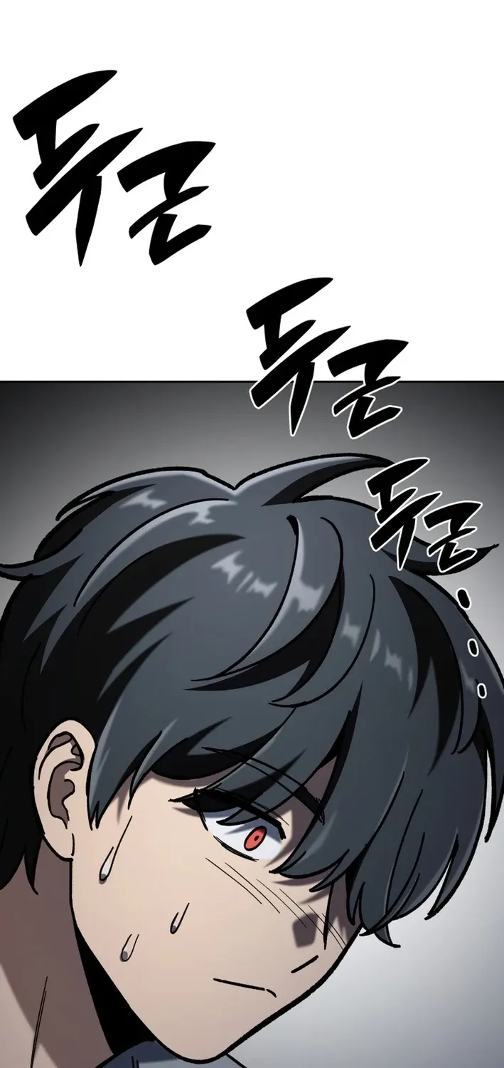 Heavenly Demon Goes to High School Chapter 62 page 14 - 