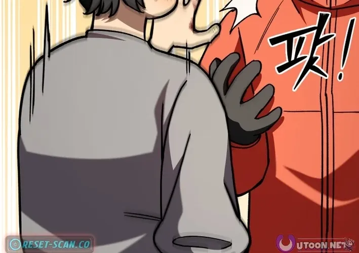Heavenly Demon Goes to High School Chapter 62 page 84 - 