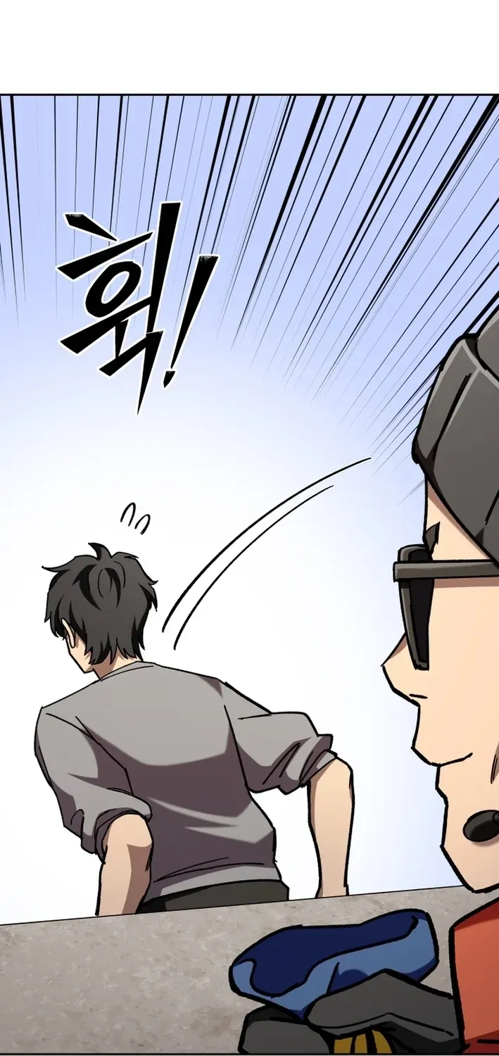 Heavenly Demon Goes to High School Chapter 62 page 87 - 
