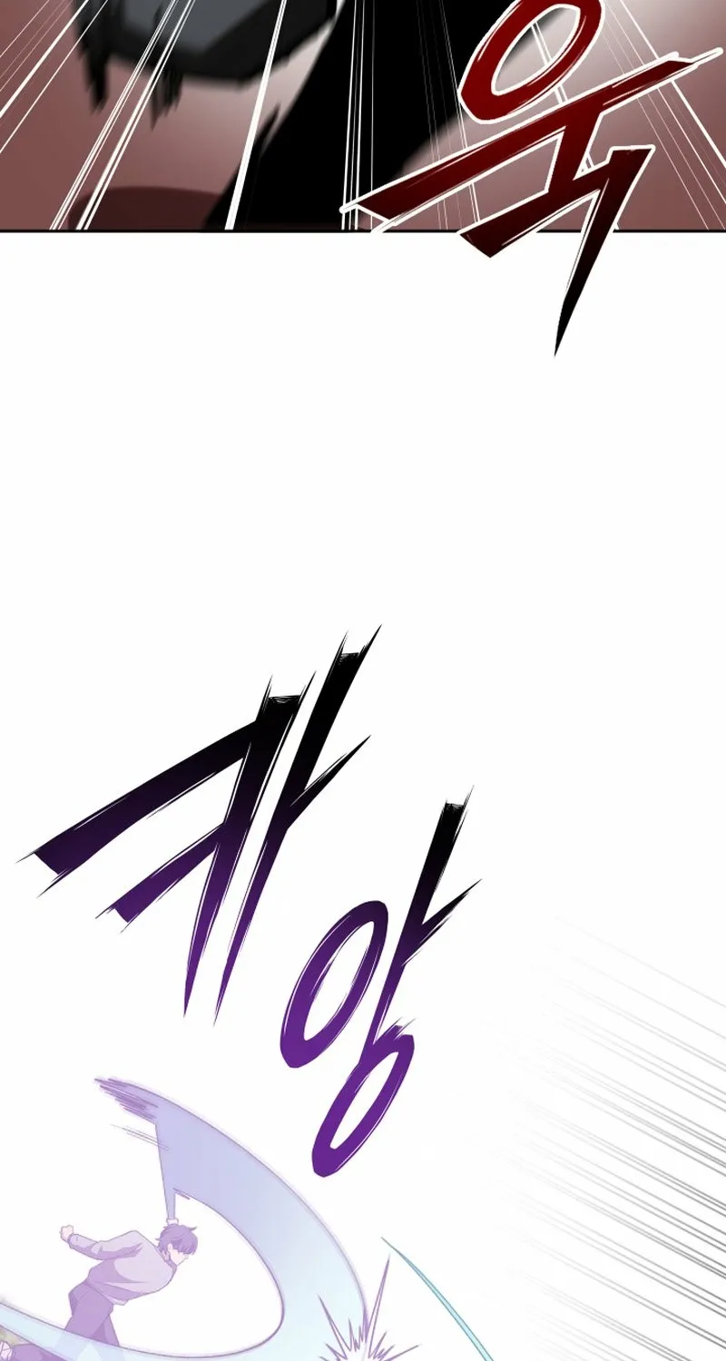 Heavenly Demon Goes to High School Chapter 63 page 109 - 