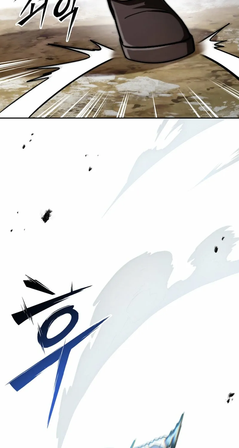 Heavenly Demon Goes to High School Chapter 63 page 111 - 