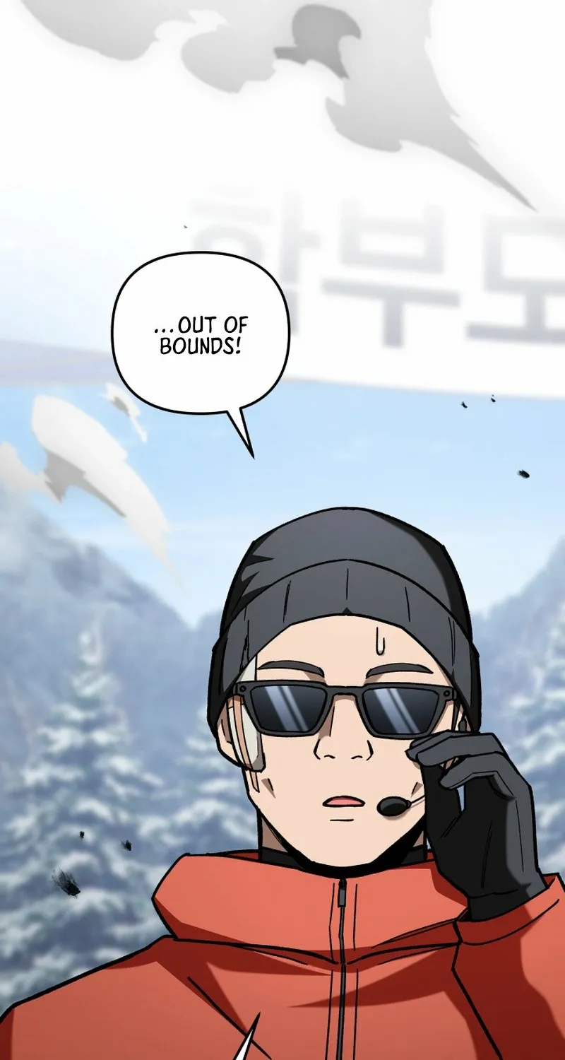Heavenly Demon Goes to High School Chapter 63 page 134 - 