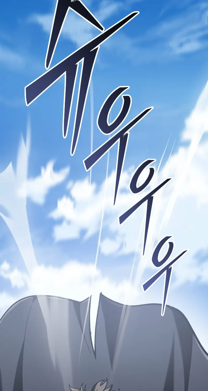 Heavenly Demon Goes to High School Chapter 63 page 20 - 