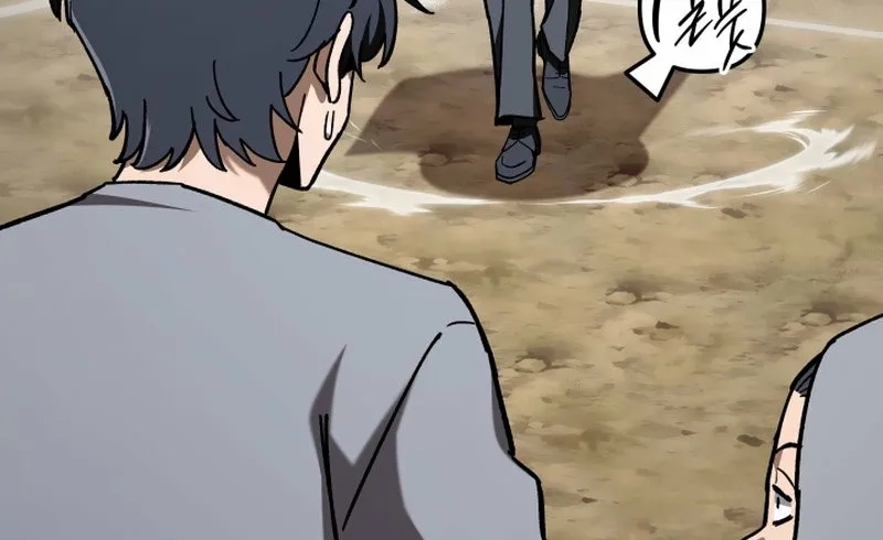 Heavenly Demon Goes to High School Chapter 63 page 27 - 