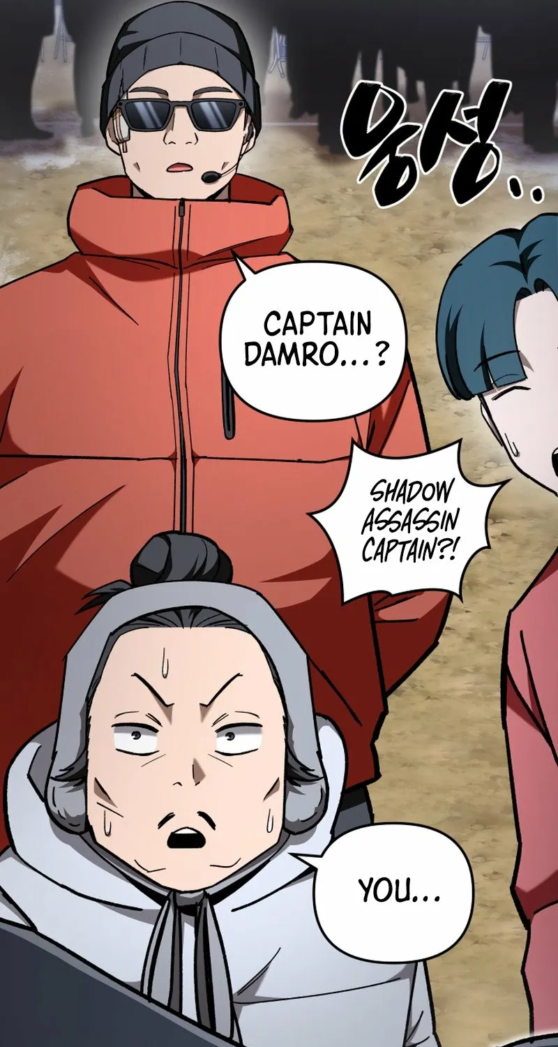 Heavenly Demon Goes to High School Chapter 63 page 33 - 