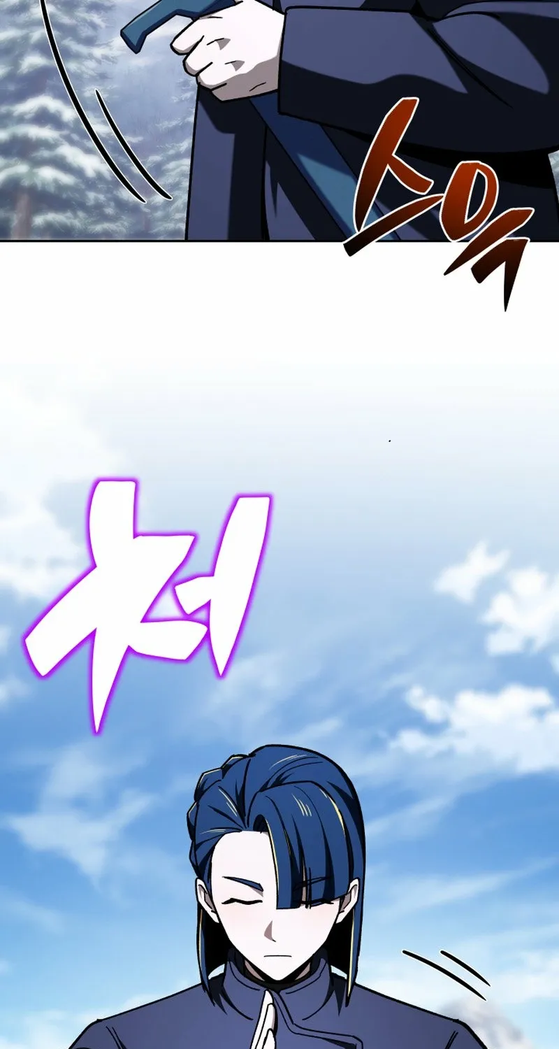 Heavenly Demon Goes to High School Chapter 63 page 55 - 