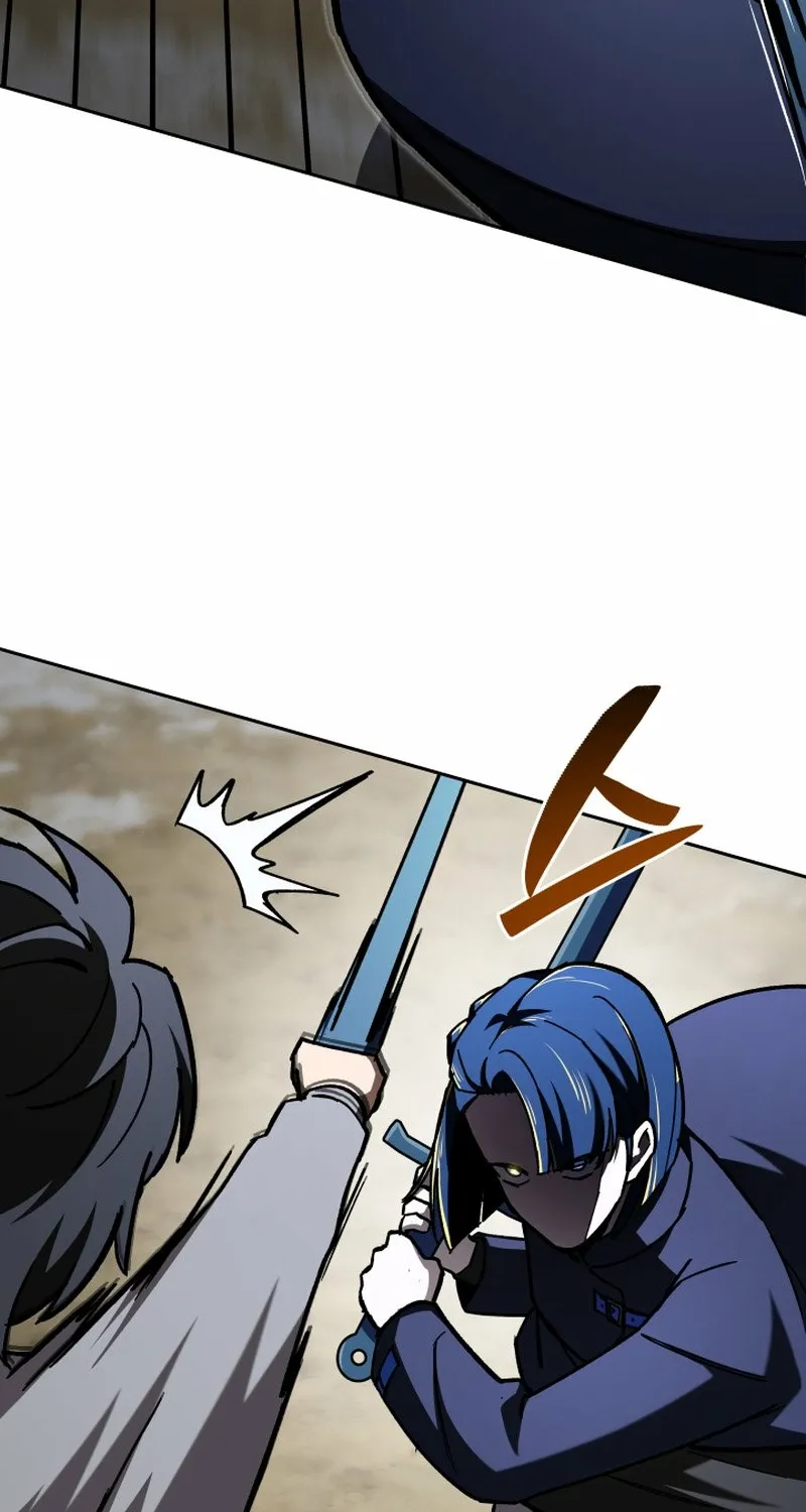 Heavenly Demon Goes to High School Chapter 63 page 79 - 