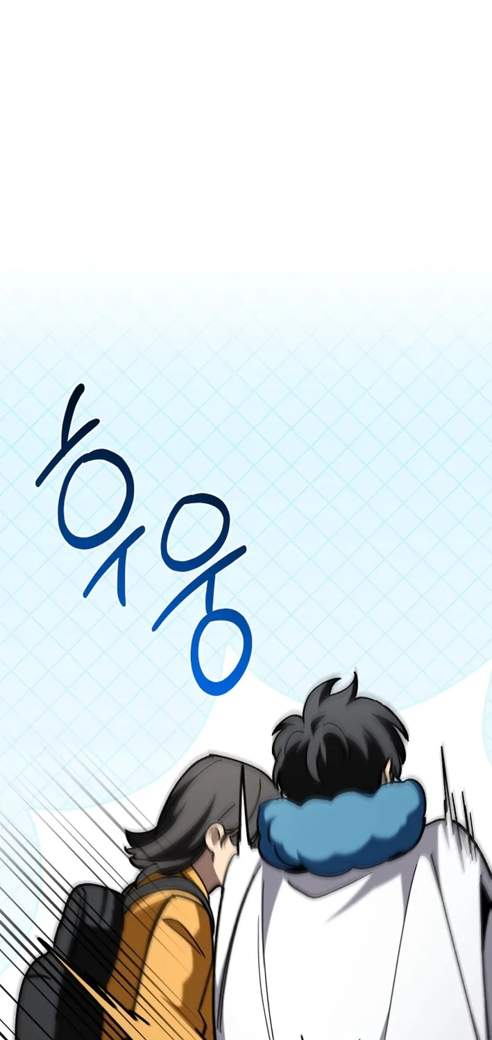 Heavenly Demon Goes to High School Chapter 64 page 94 - 
