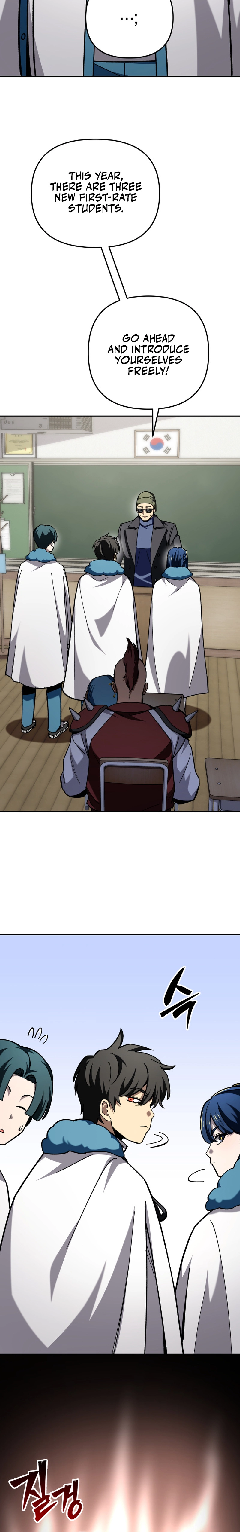 Heavenly Demon Goes to High School Chapter 65 page 2 - 