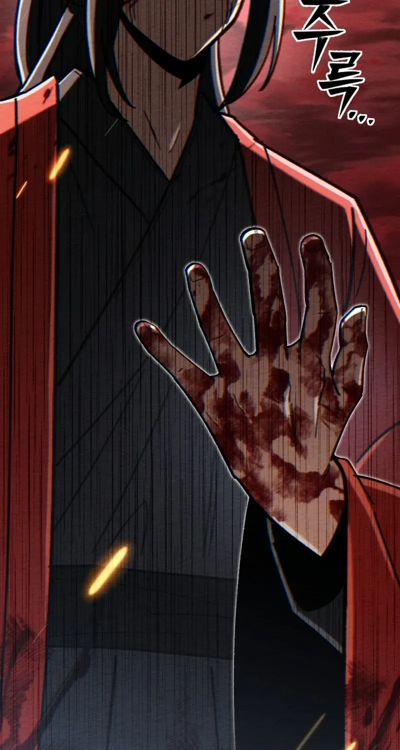 Heavenly Demon Goes to High School Chapter 67 page 104 - 