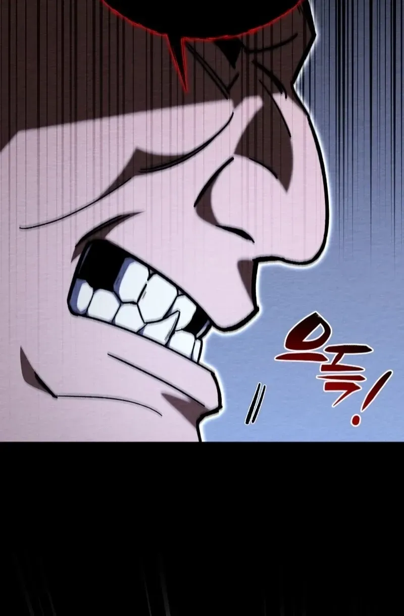 Heavenly Demon Goes to High School Chapter 67 page 20 - 