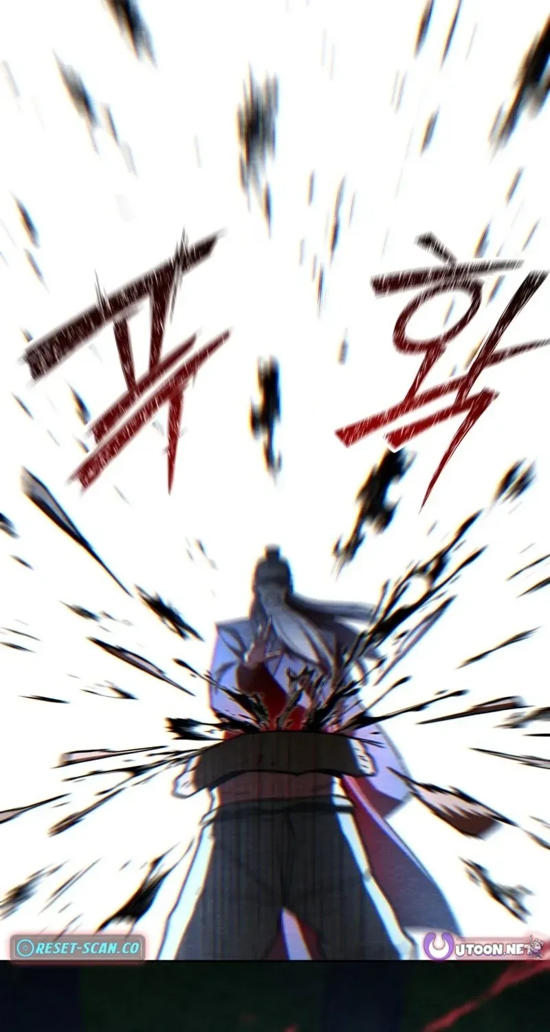 Heavenly Demon Goes to High School Chapter 67 page 31 - 