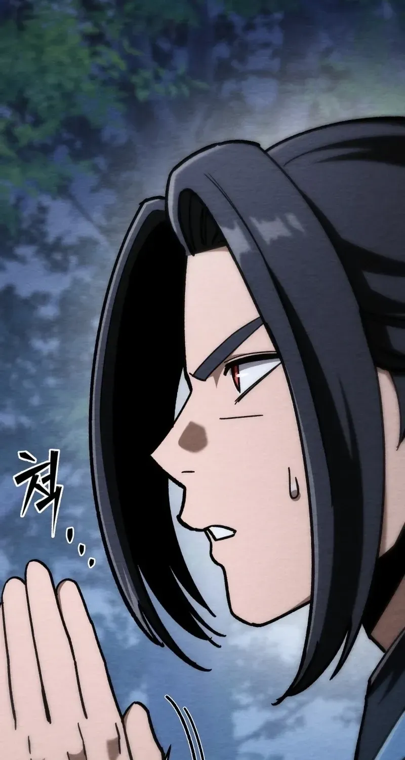 Heavenly Demon Goes to High School Chapter 67 page 43 - 
