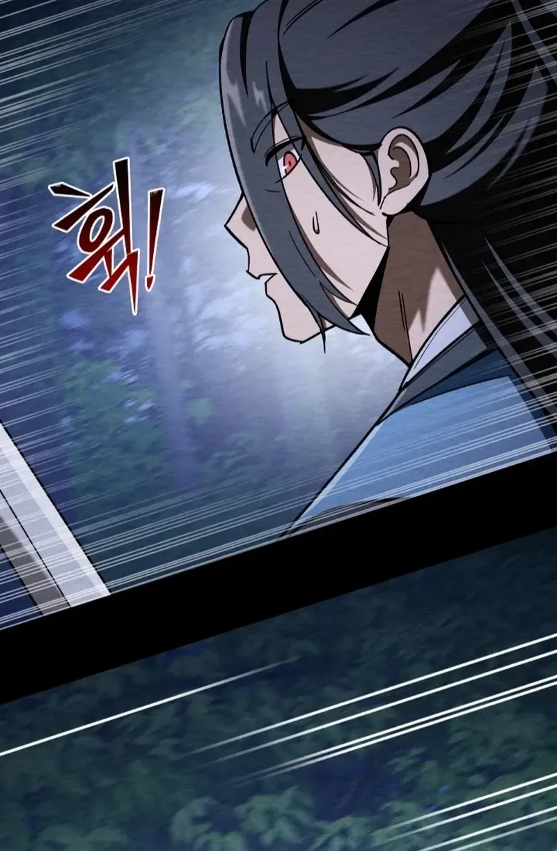 Heavenly Demon Goes to High School Chapter 67 page 10 - 