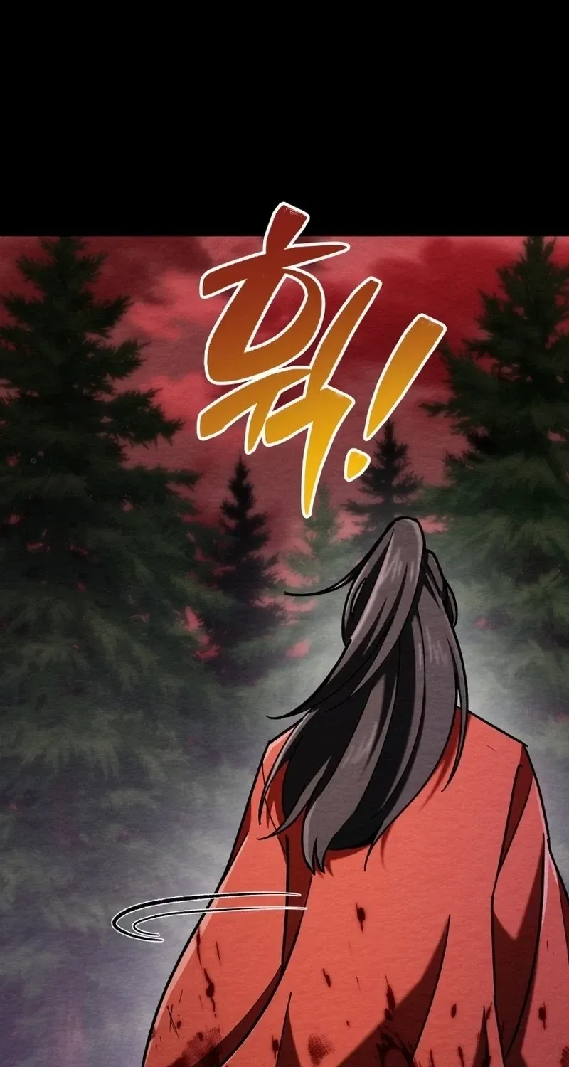 Heavenly Demon Goes to High School Chapter 67 page 93 - 