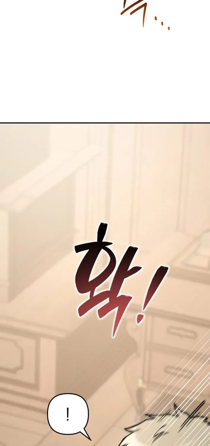 Heavenly Demon Goes to High School Chapter 68 page 117 - 