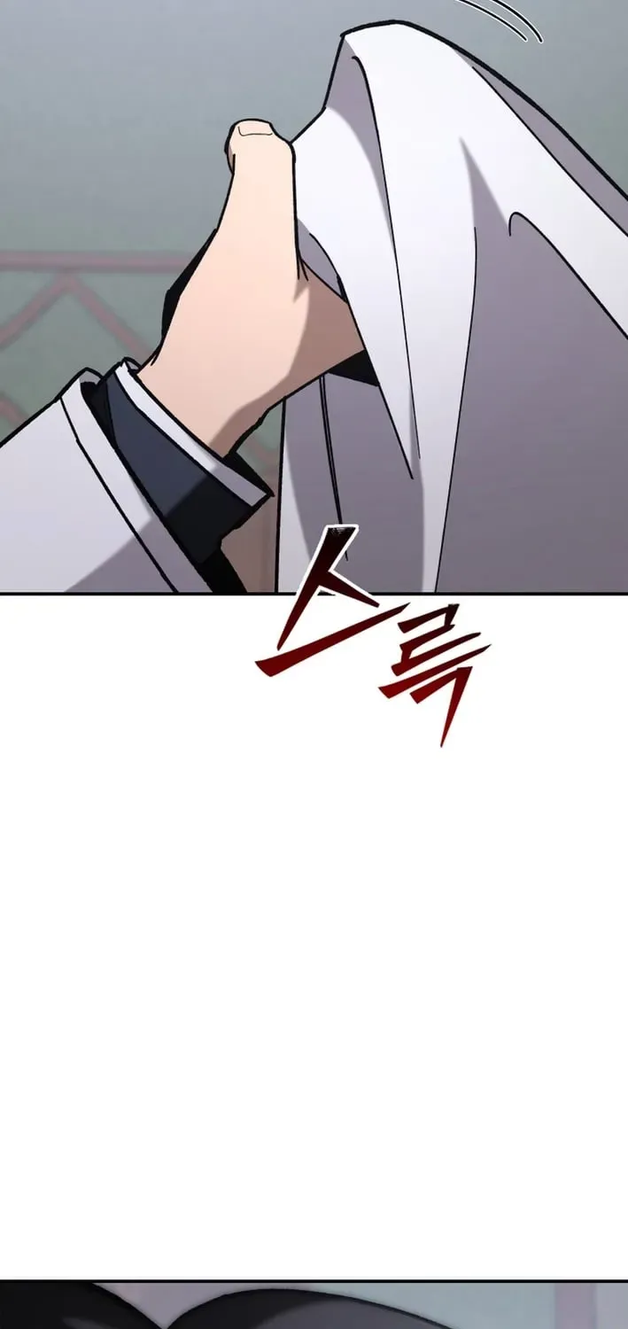 Heavenly Demon Goes to High School Chapter 68 page 47 - 