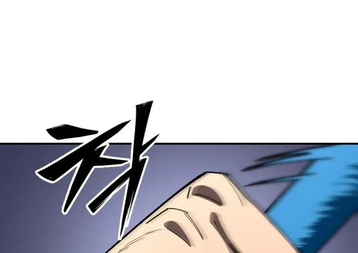 Heavenly Demon Goes to High School Chapter 7 page 110 - 