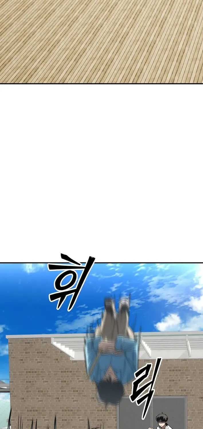 Heavenly Demon Goes to High School Chapter 7 page 12 - 