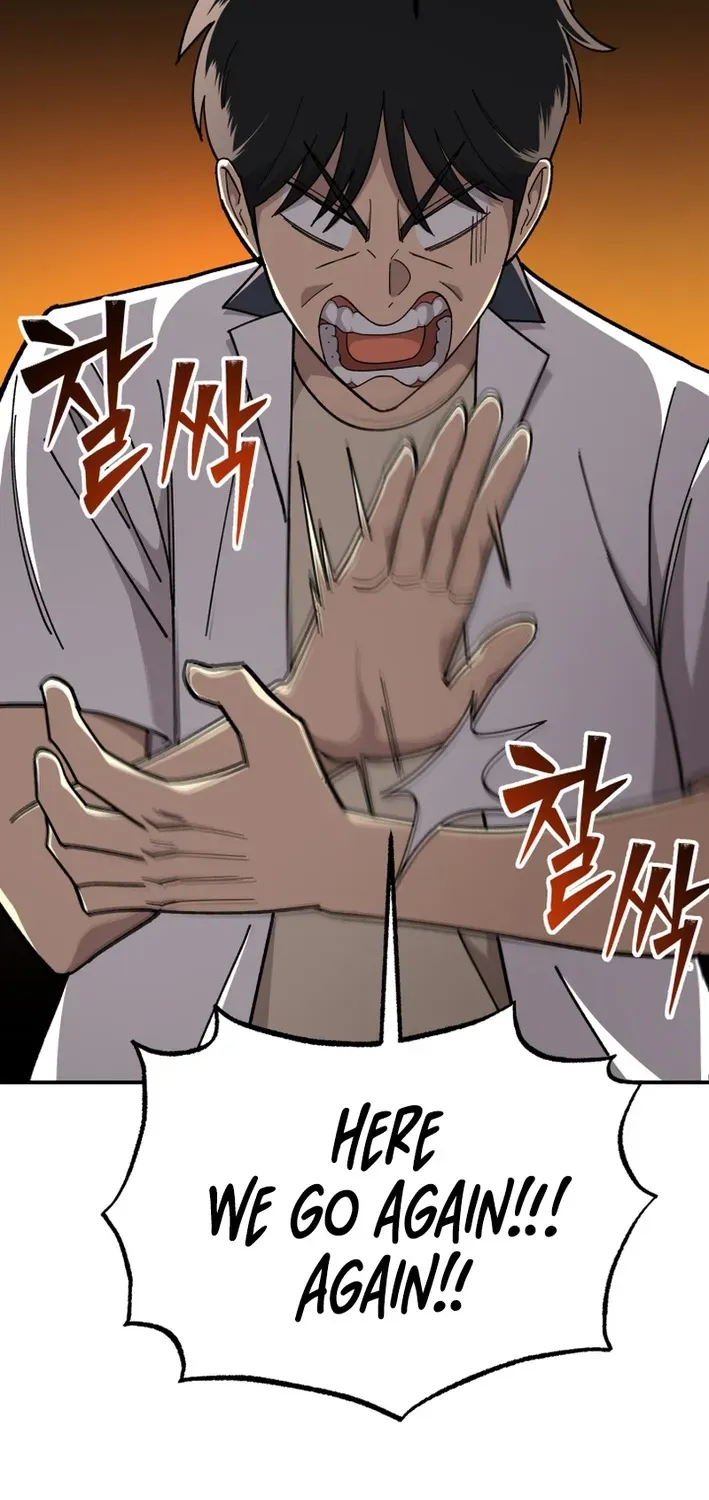 Heavenly Demon Goes to High School Chapter 7 page 17 - 