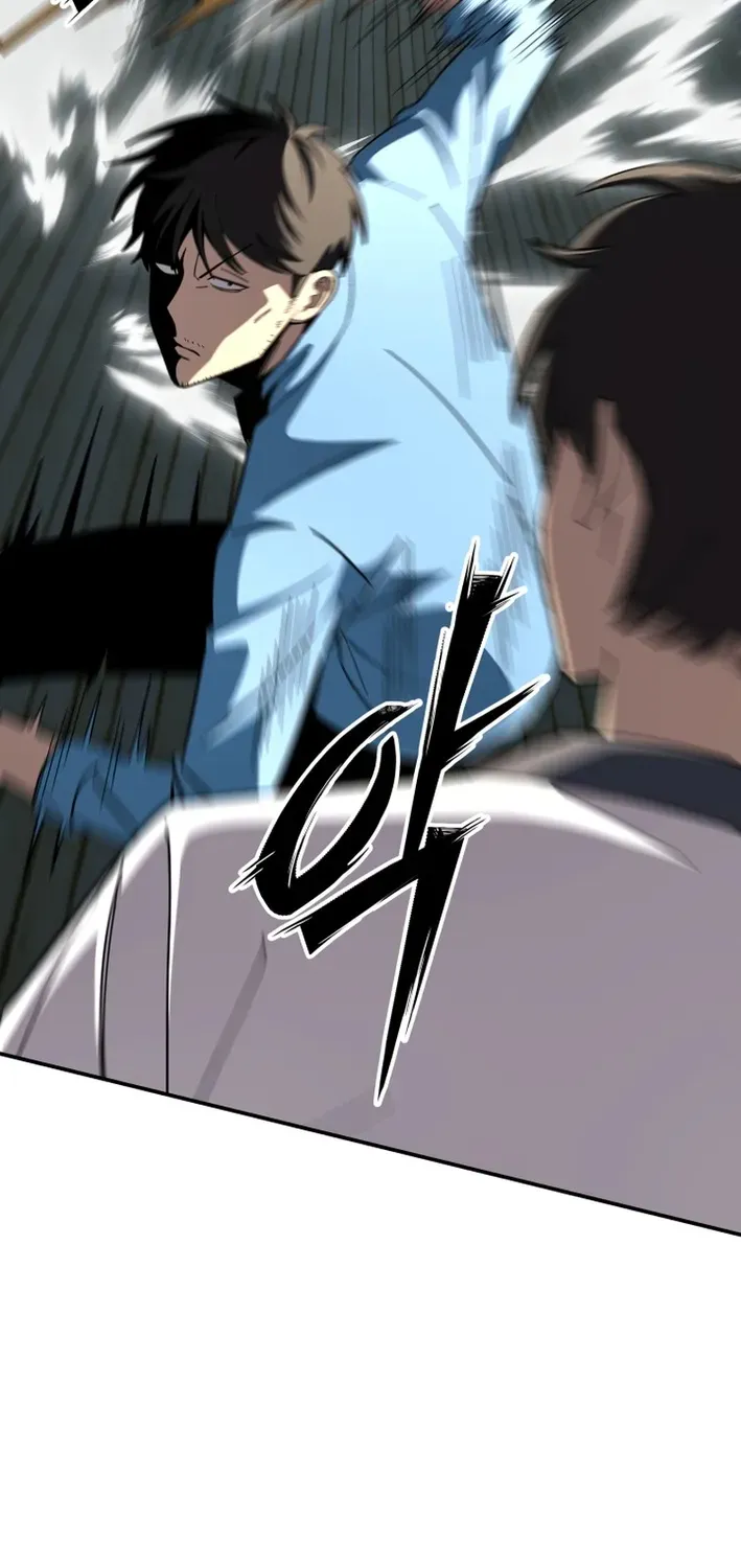 Heavenly Demon Goes to High School Chapter 7 page 68 - 