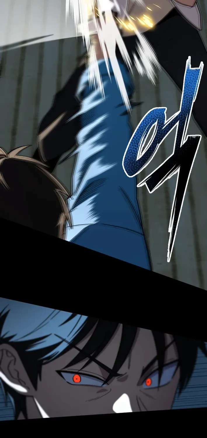 Heavenly Demon Goes to High School Chapter 7 page 73 - 