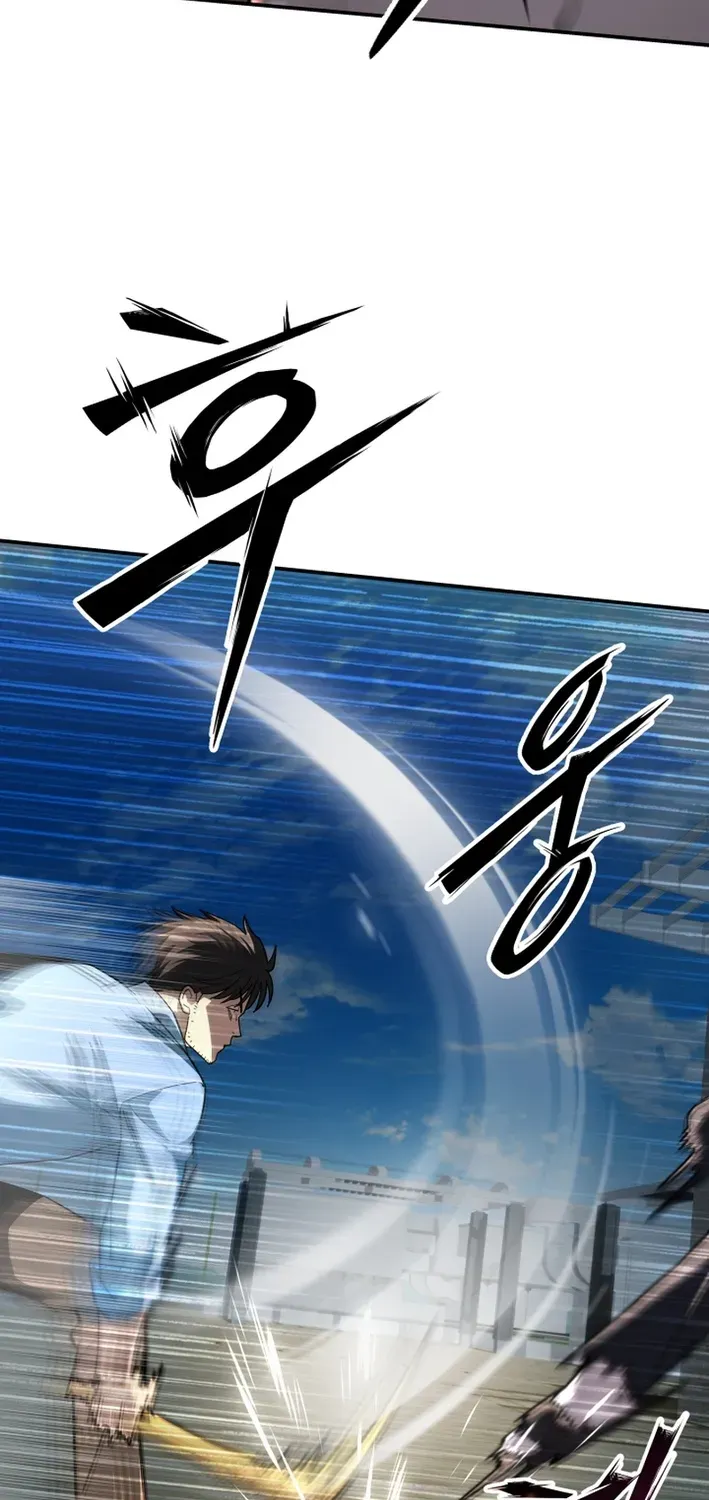 Heavenly Demon Goes to High School Chapter 7 page 75 - 