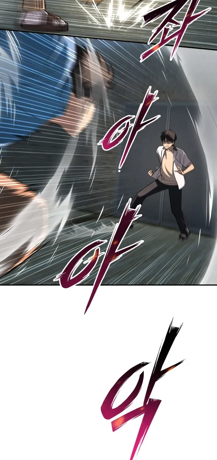 Heavenly Demon Goes to High School Chapter 7 page 76 - 