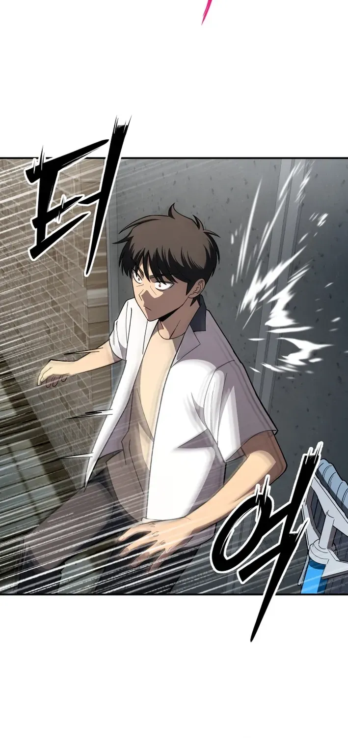 Heavenly Demon Goes to High School Chapter 7 page 77 - 