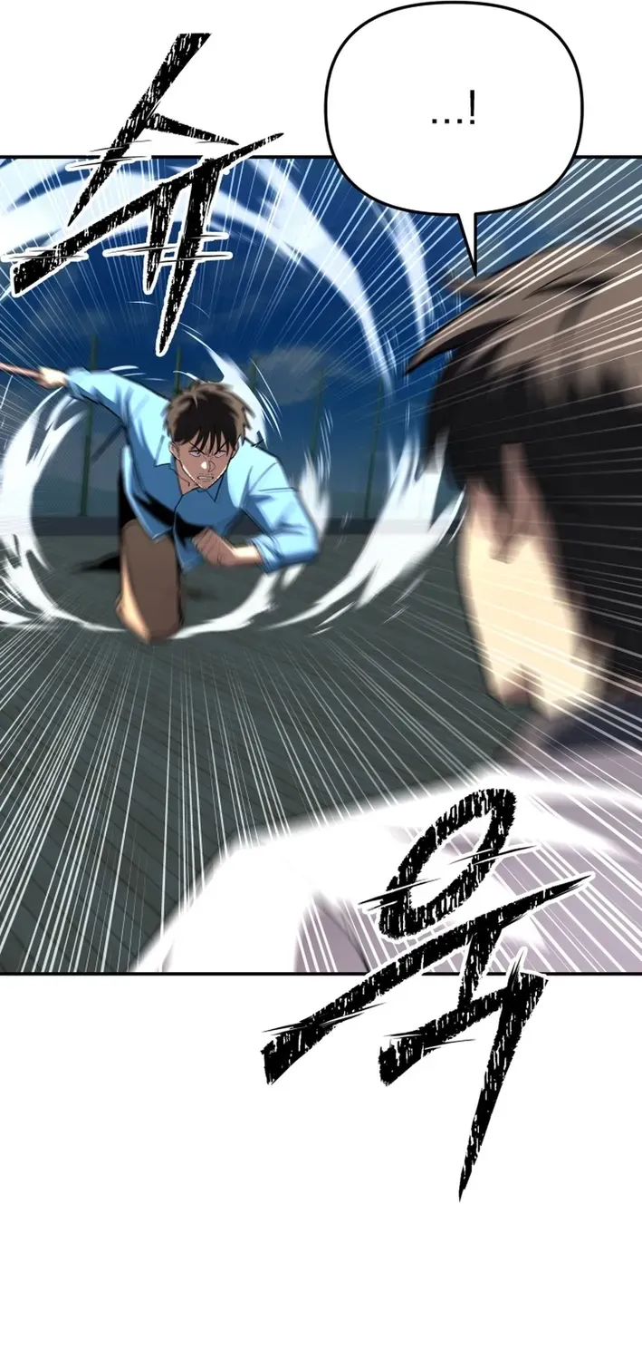 Heavenly Demon Goes to High School Chapter 7 page 78 - 