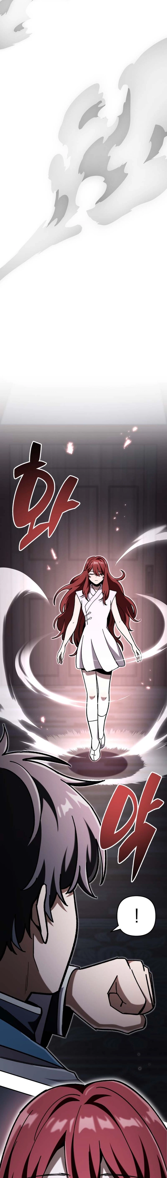 Heavenly Demon Goes to High School Chapter 70 page 31 - 