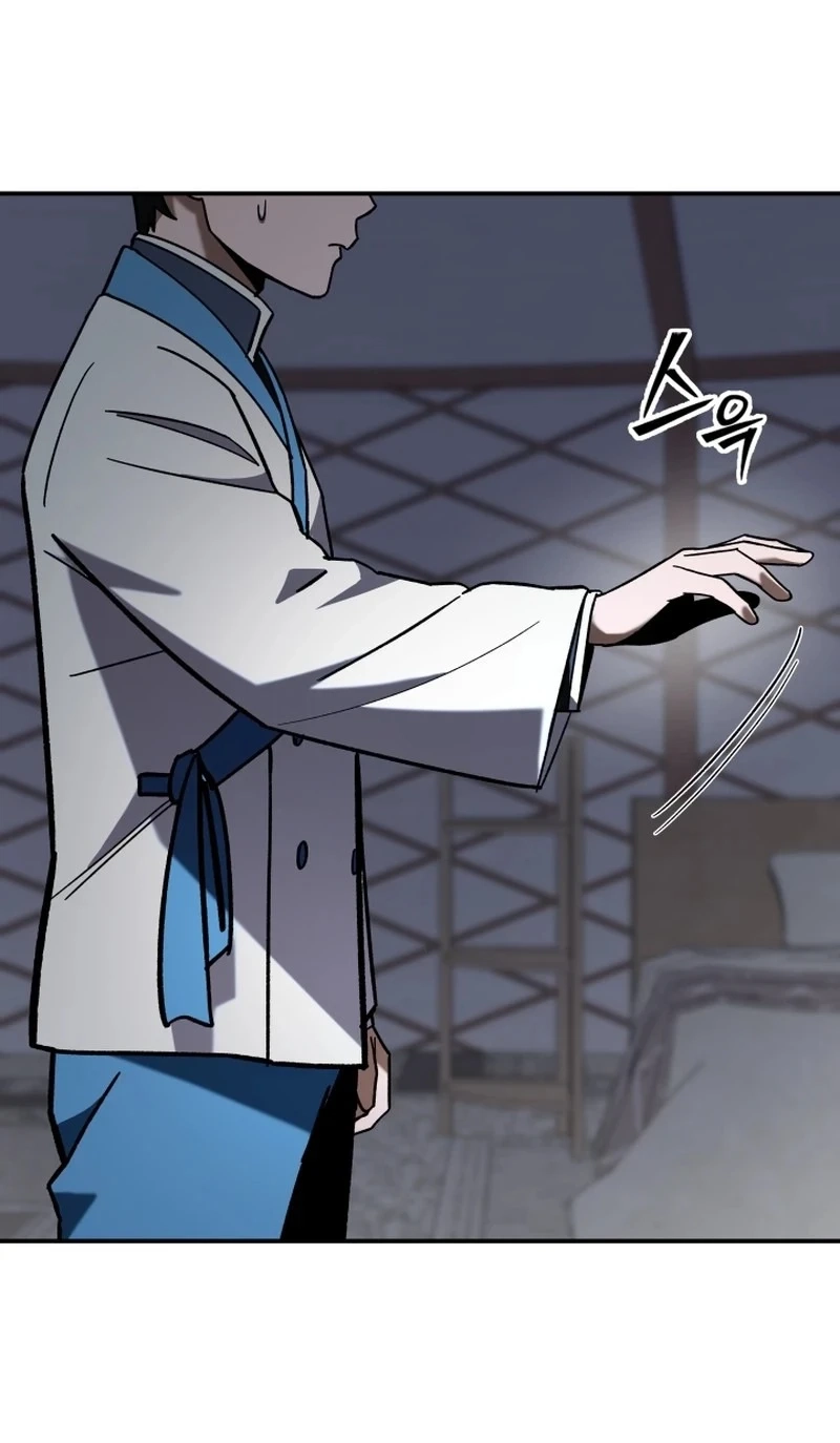Heavenly Demon Goes to High School Chapter 71 page 13 - 