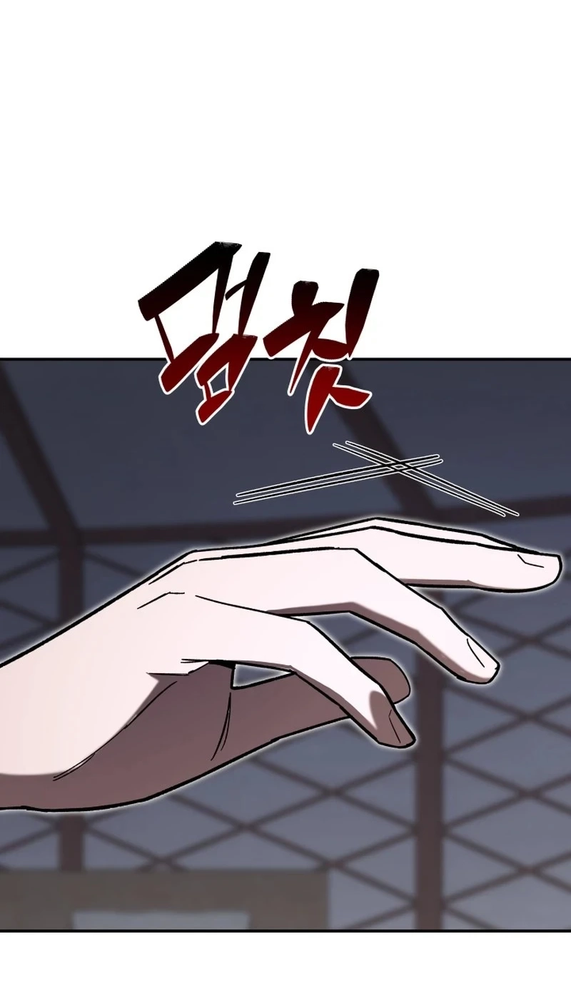Heavenly Demon Goes to High School Chapter 71 page 14 - 