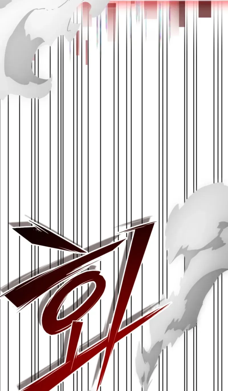 Heavenly Demon Goes to High School Chapter 72 page 149 - 