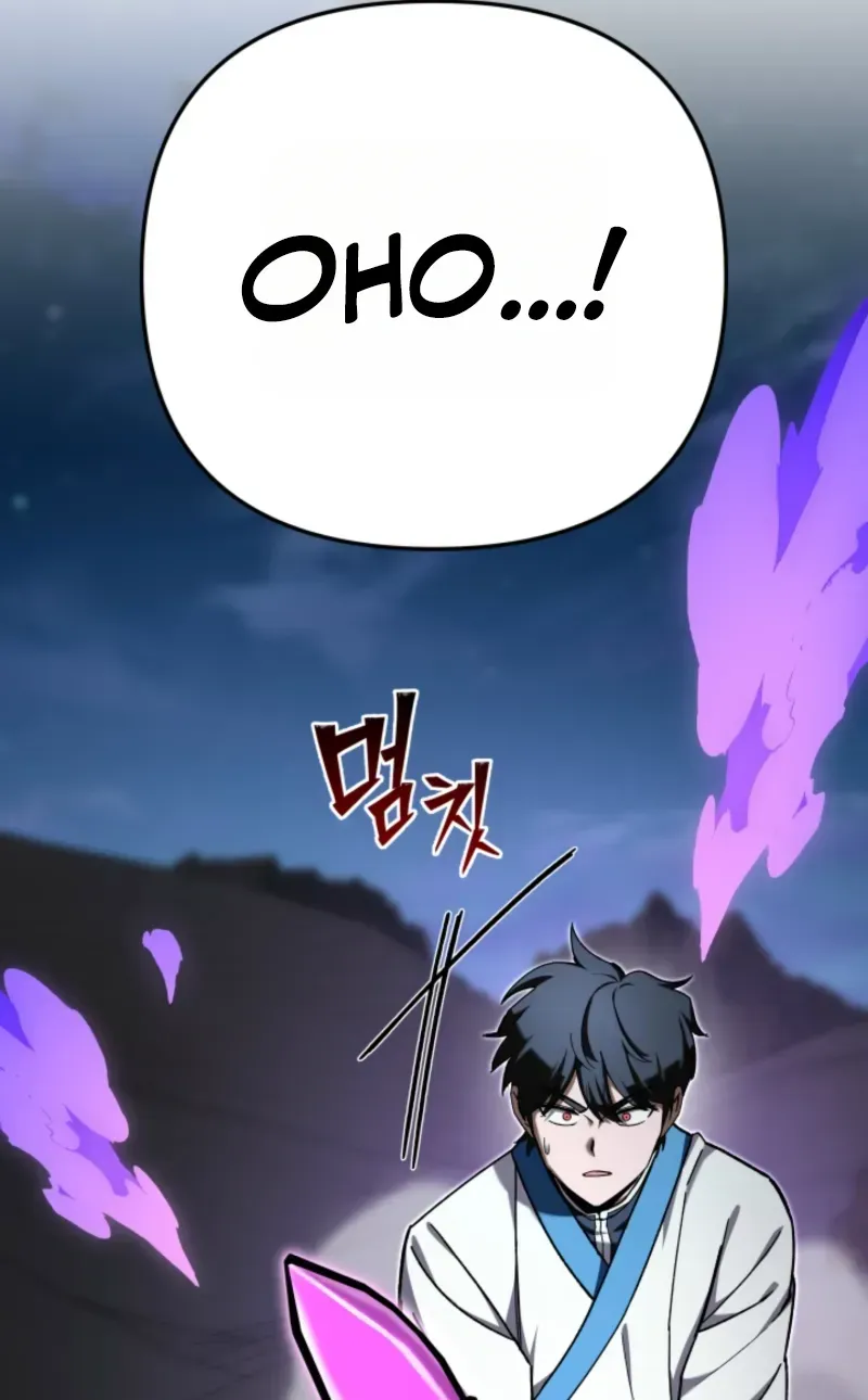 Heavenly Demon Goes to High School Chapter 72 page 212 - 